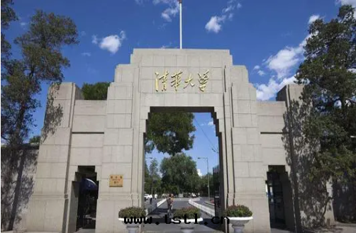 科研院(yuàn)校(xiào)